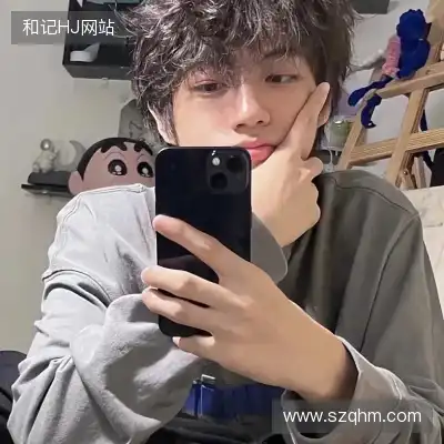 柯杉